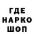 МЕТАДОН белоснежный Kakashi Svistunov