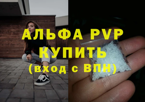 мдма Медногорск