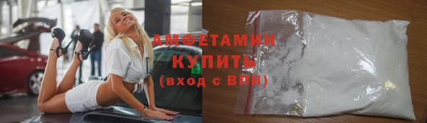 PSILOCYBIN Новодвинск