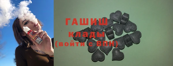 PSILOCYBIN Новодвинск
