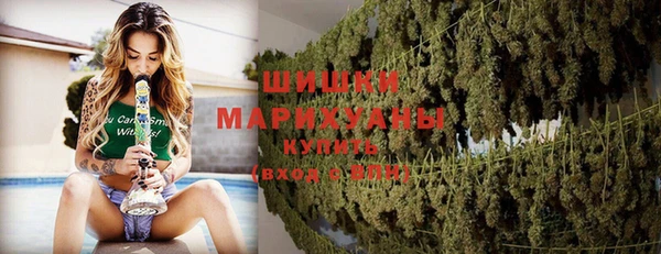 ALPHA PVP Новокубанск