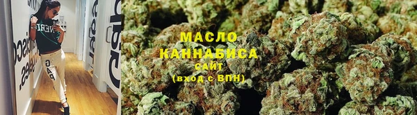 бошки Медвежьегорск