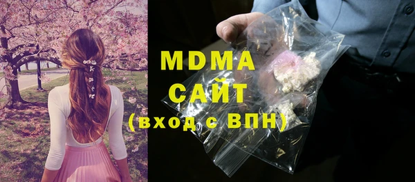 PSILOCYBIN Новодвинск