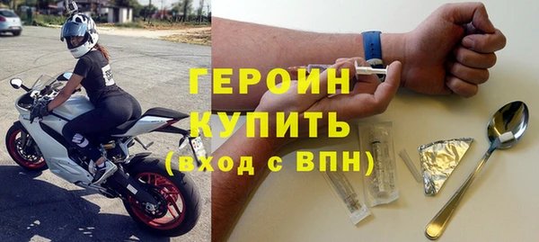 PSILOCYBIN Новодвинск