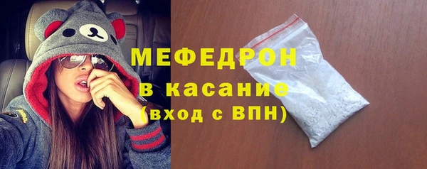 гашиш Новозыбков
