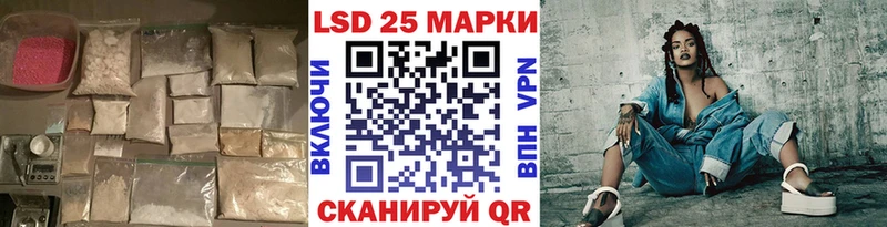 ЛСД экстази кислота  закладки  Малая Вишера 