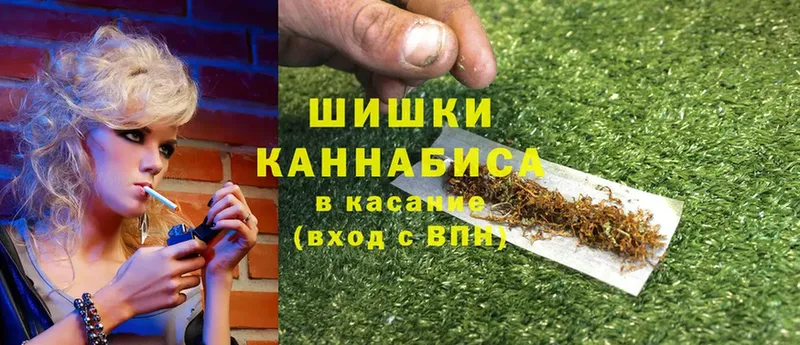 Каннабис MAZAR  хочу наркоту  Малая Вишера 