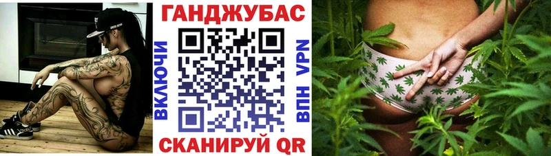 Шишки марихуана Amnesia  Малая Вишера 